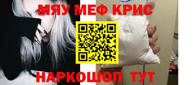синтетический гашиш Нарткала