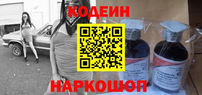 синтетический гашиш Нарткала