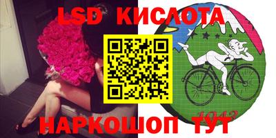 кокаин VHQ Нальчик