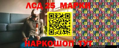 кокаин VHQ Нальчик