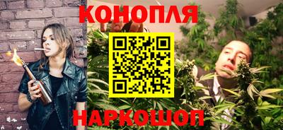 синтетический гашиш Нарткала
