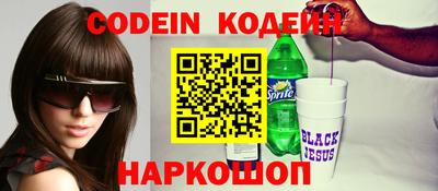 синтетический гашиш Нарткала