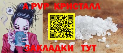 кокаин VHQ Нальчик