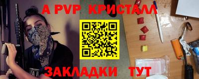 кокаин VHQ Нальчик