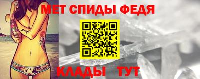 синтетический гашиш Нарткала