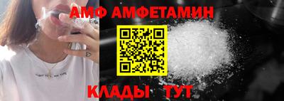 синтетический гашиш Нарткала