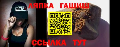 кокаин VHQ Нальчик