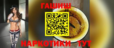 кокаин VHQ Нальчик
