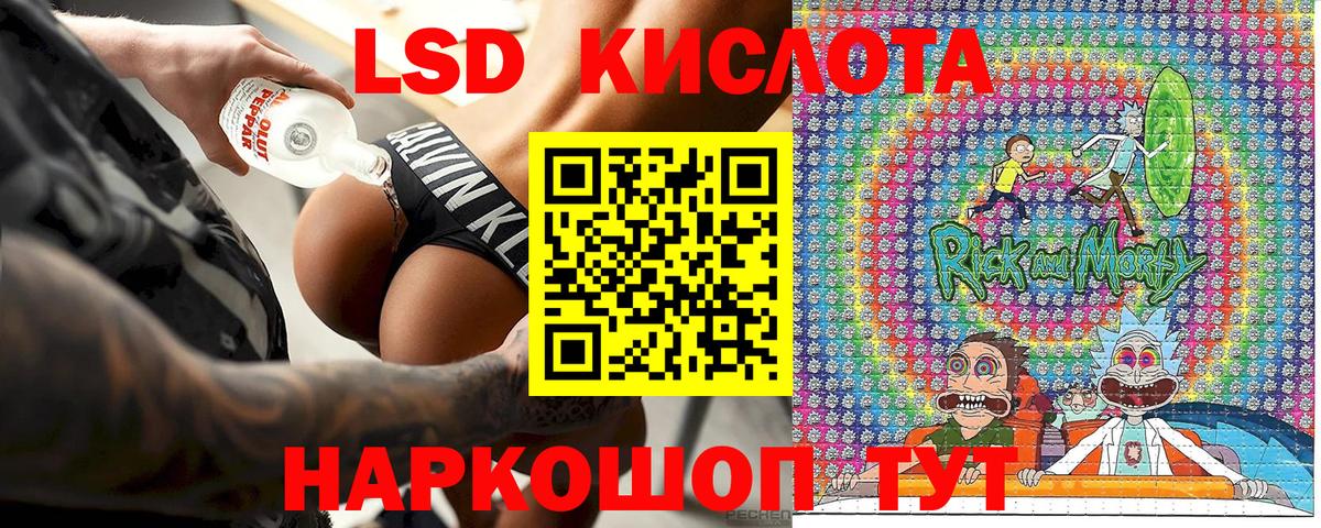 Наркотические марки  Вход с VPN  Азнакаево  Марки N-bome 1,5мг 