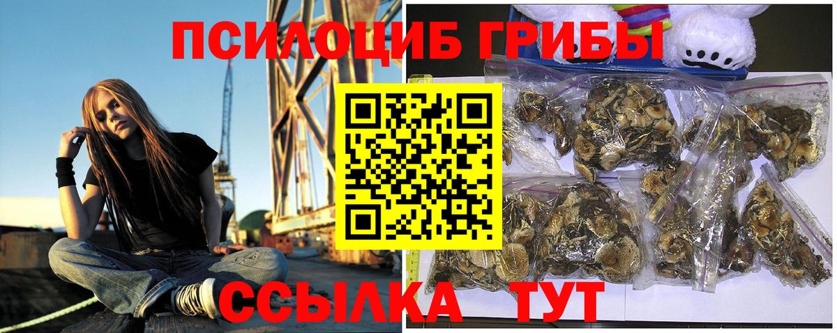 Мефедрон Азнакаево
